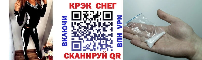 даркнет сайт  Калязин  Кокаин Боливия 