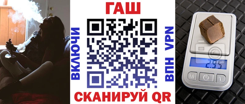 Гашиш ice o lator  где продают   Калязин 