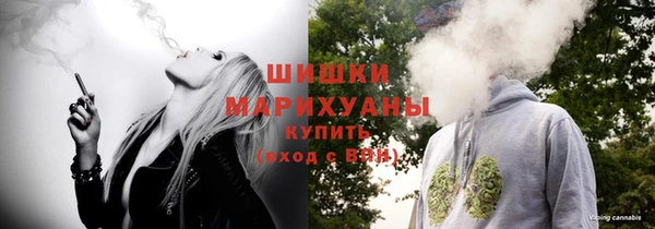 мяу мяу мука Елизово