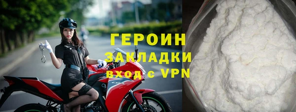 a pvp Осинники