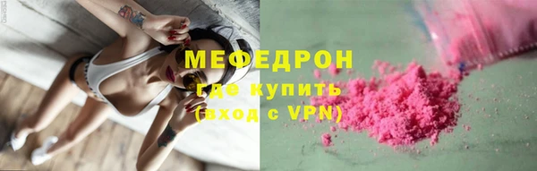 a pvp Осинники