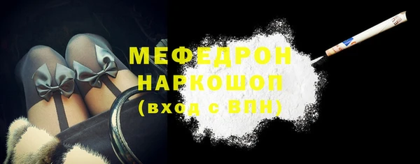 марки lsd Ельня
