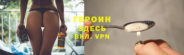 мяу мяу мука Елизово