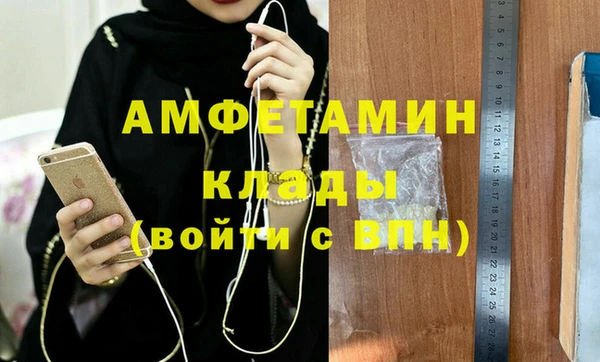 кокаин Елабуга