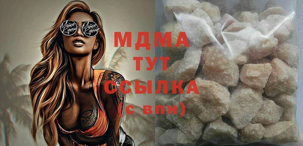 мяу мяу мука Елизово