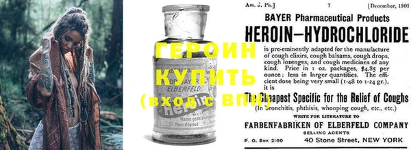 кокаин Елабуга