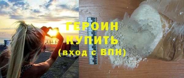 марки lsd Ельня