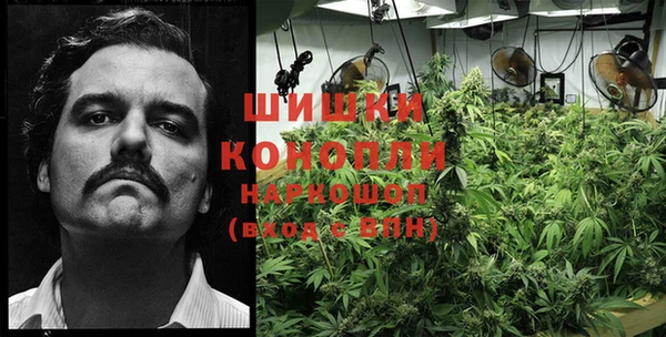кокаин Елабуга