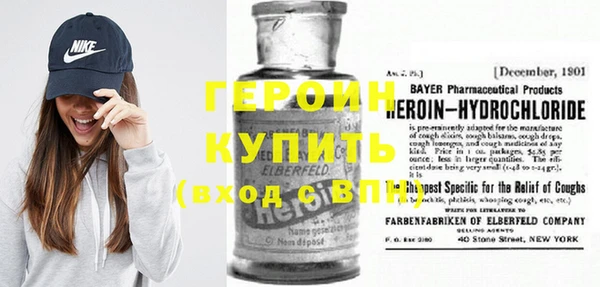 мяу мяу мука Елизово