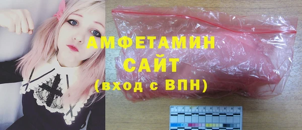 марки lsd Ельня