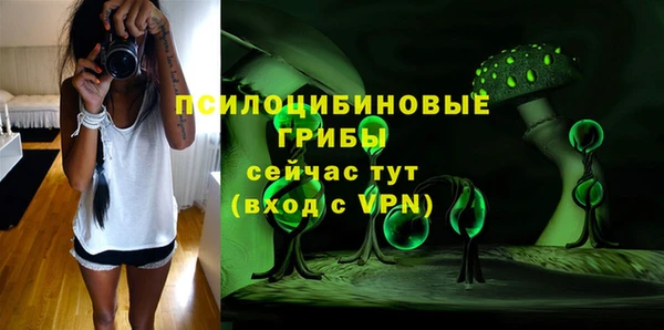 кокаин Елабуга