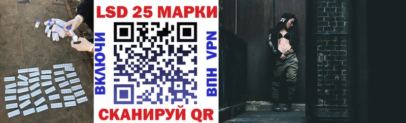 blacksprut ССЫЛКА  Калязин  ЛСД экстази ecstasy  цены наркотик 