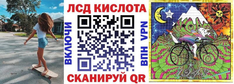 Марки N-bome 1500мкг  купить наркотик  Калязин 